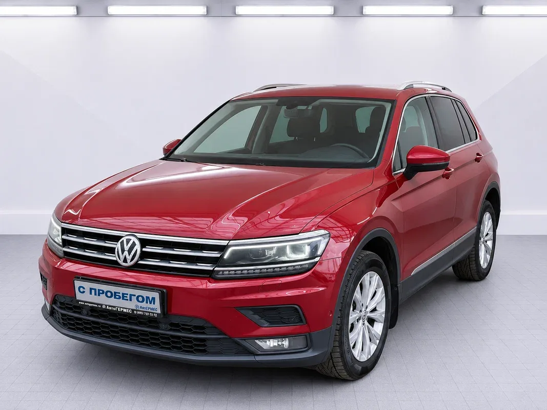 Volkswagen Tiguan II