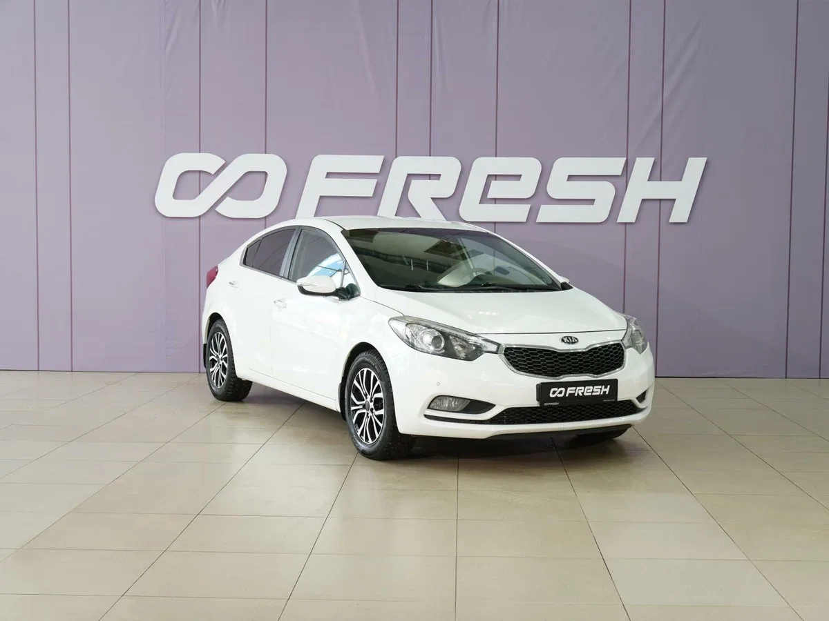Kia Cerato III