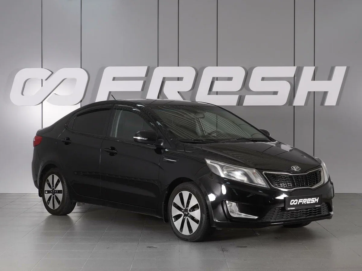 Kia Rio III