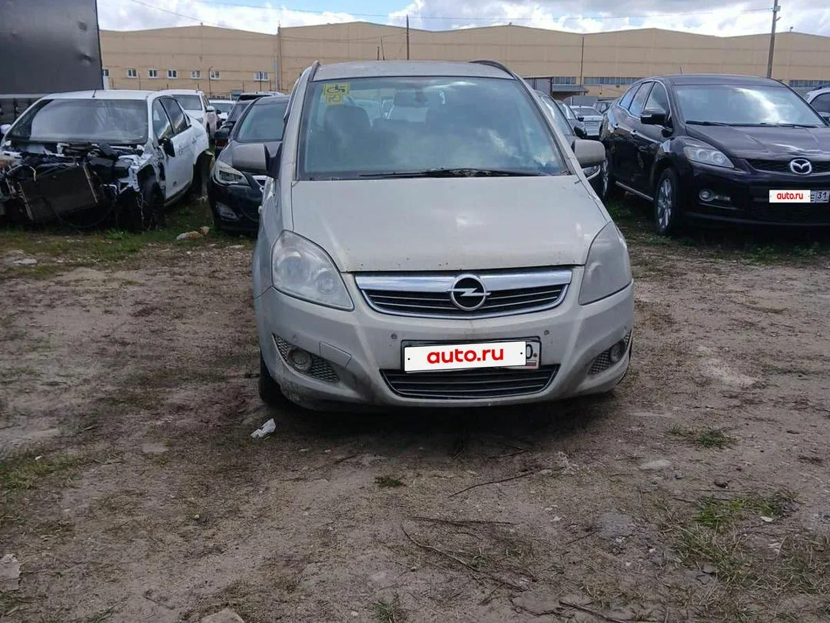 Opel Zafira B Рестайлинг
