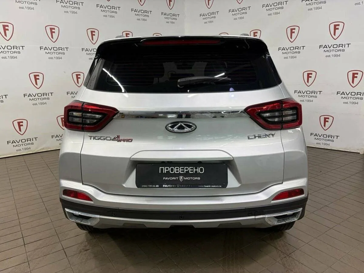 Chery Tiggo 4 Pro I