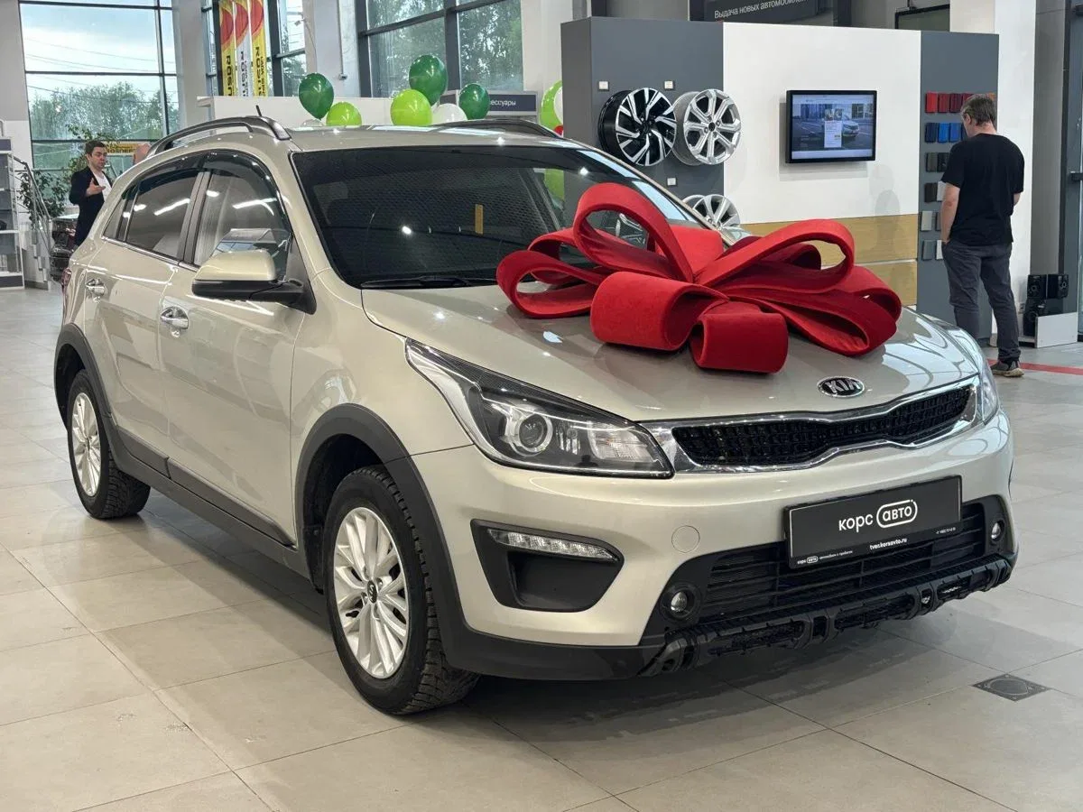 Kia Rio IV