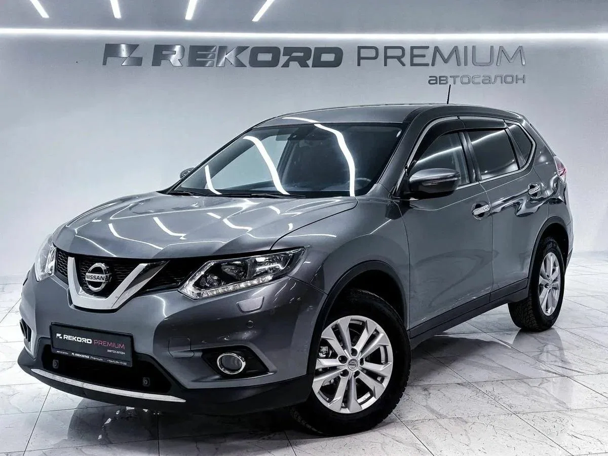 Nissan X-Trail III