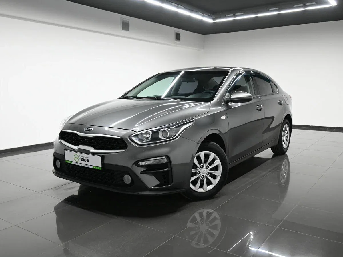 Kia Cerato IV