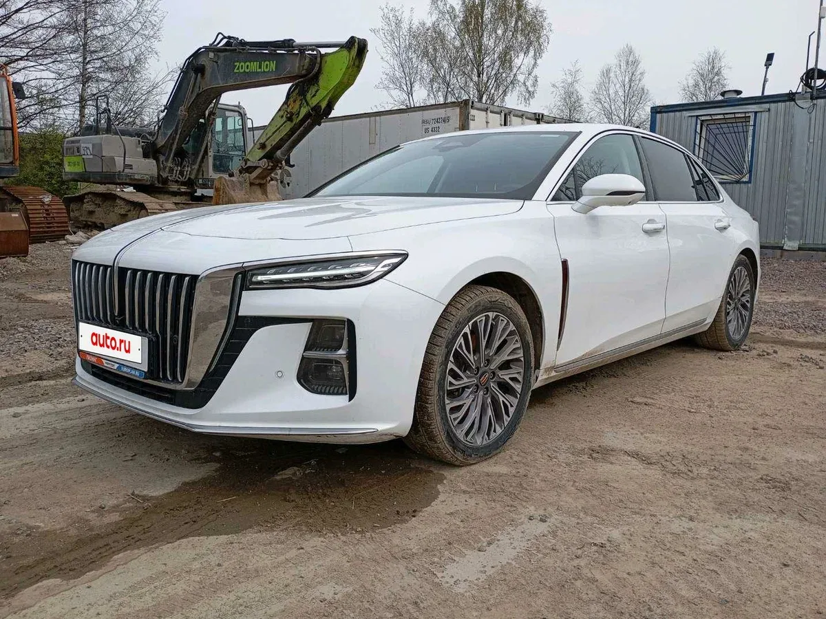 Hongqi H5 II