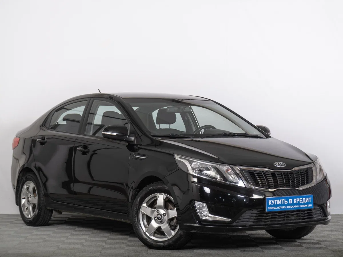 Kia Rio III