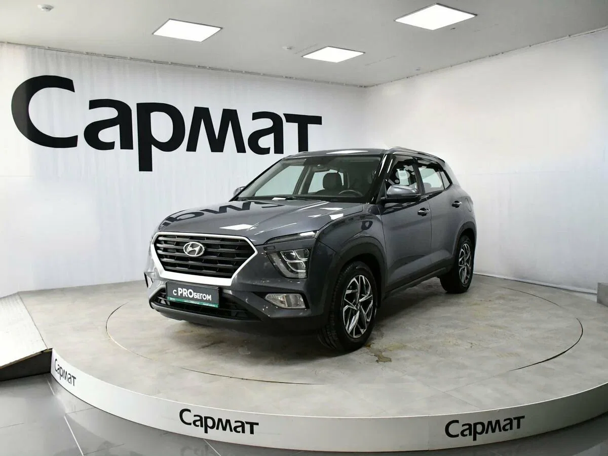 Hyundai Creta II