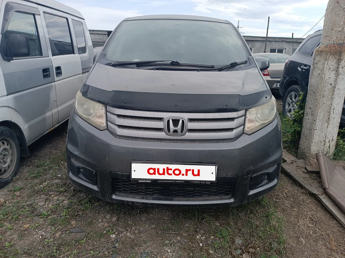 Honda Freed I