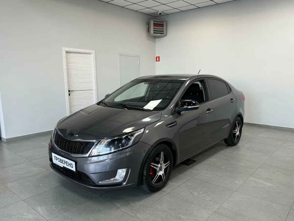 Kia Rio III