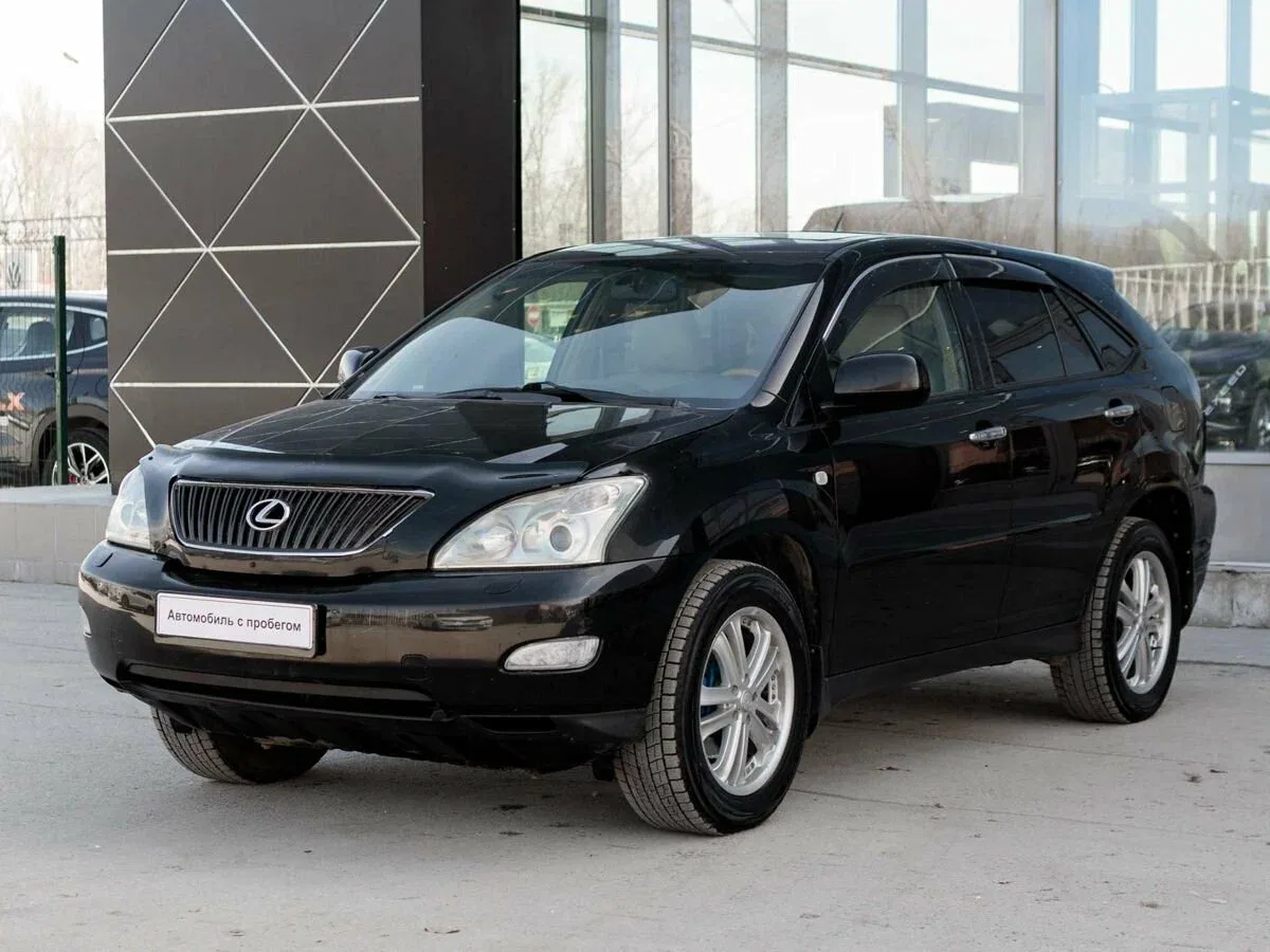 Lexus RX II