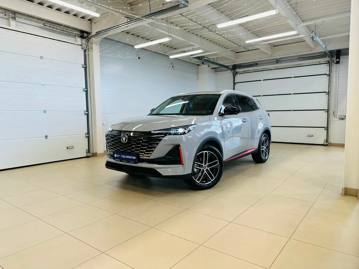 Changan CS55 Plus II