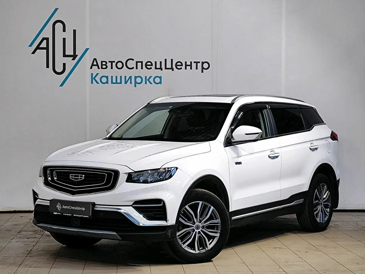 Geely Atlas Pro