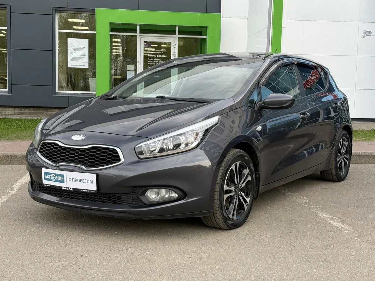 Kia Ceed II