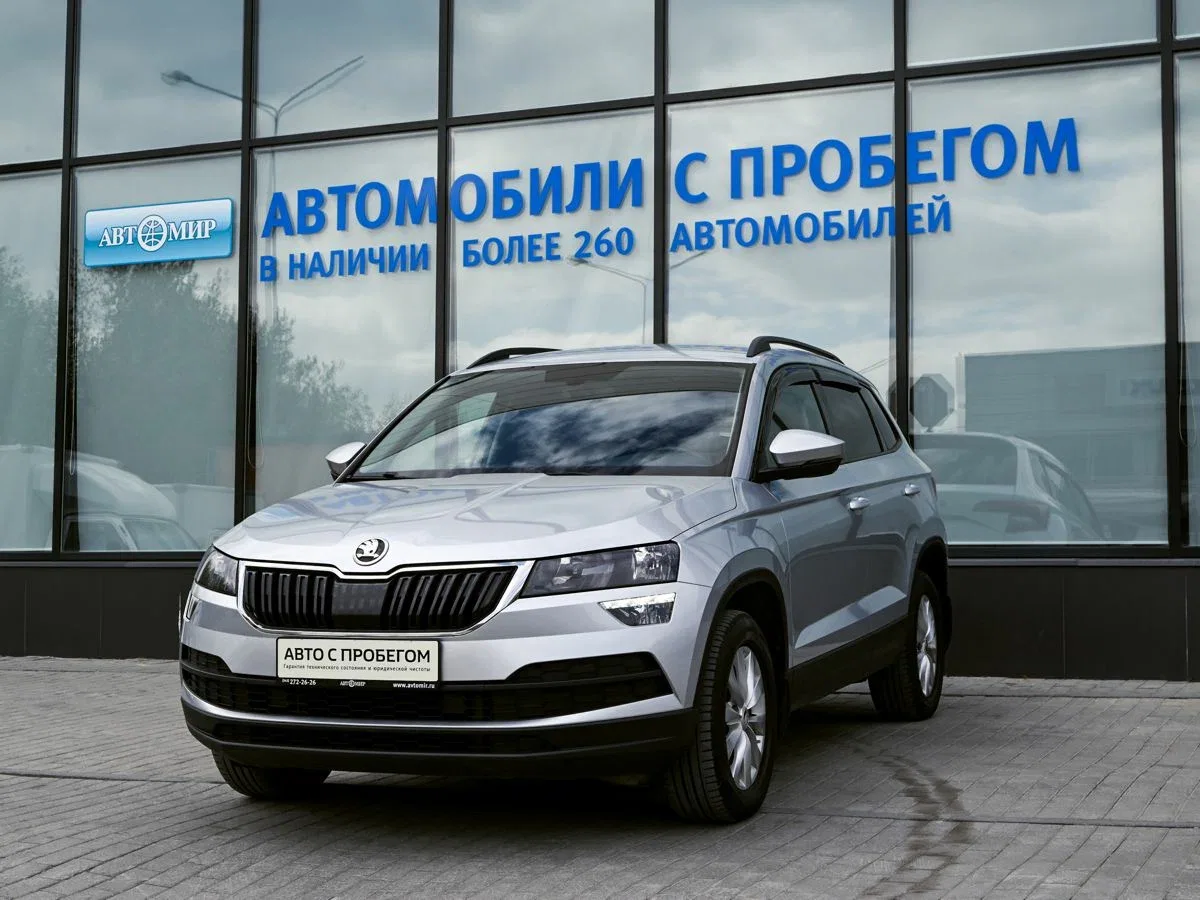 Skoda Karoq I