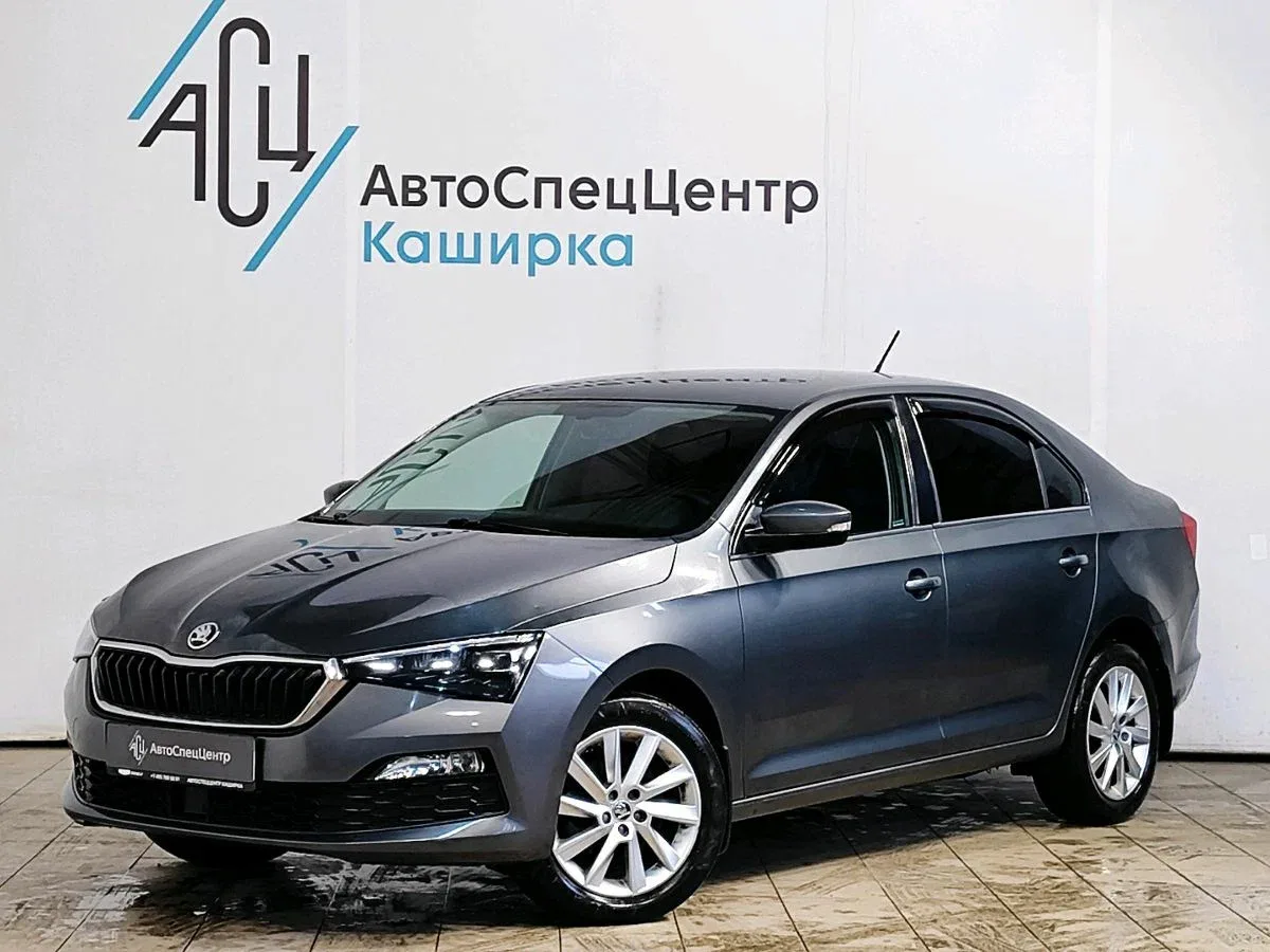 Skoda Rapid II