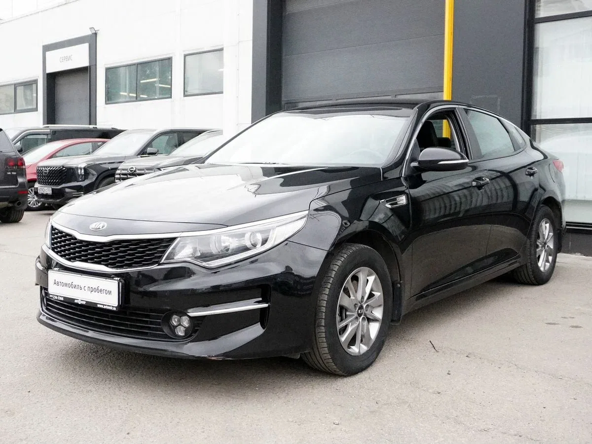 Kia Optima IV