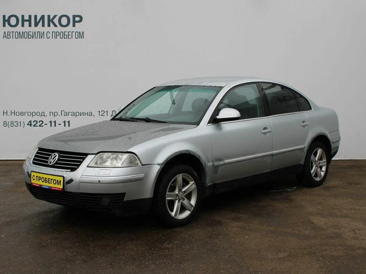 Volkswagen Passat B5 Рестайлинг