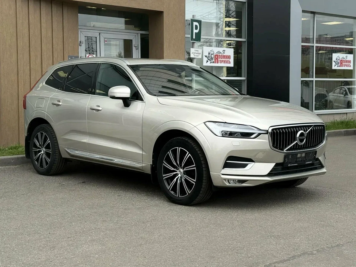 Volvo XC60 II