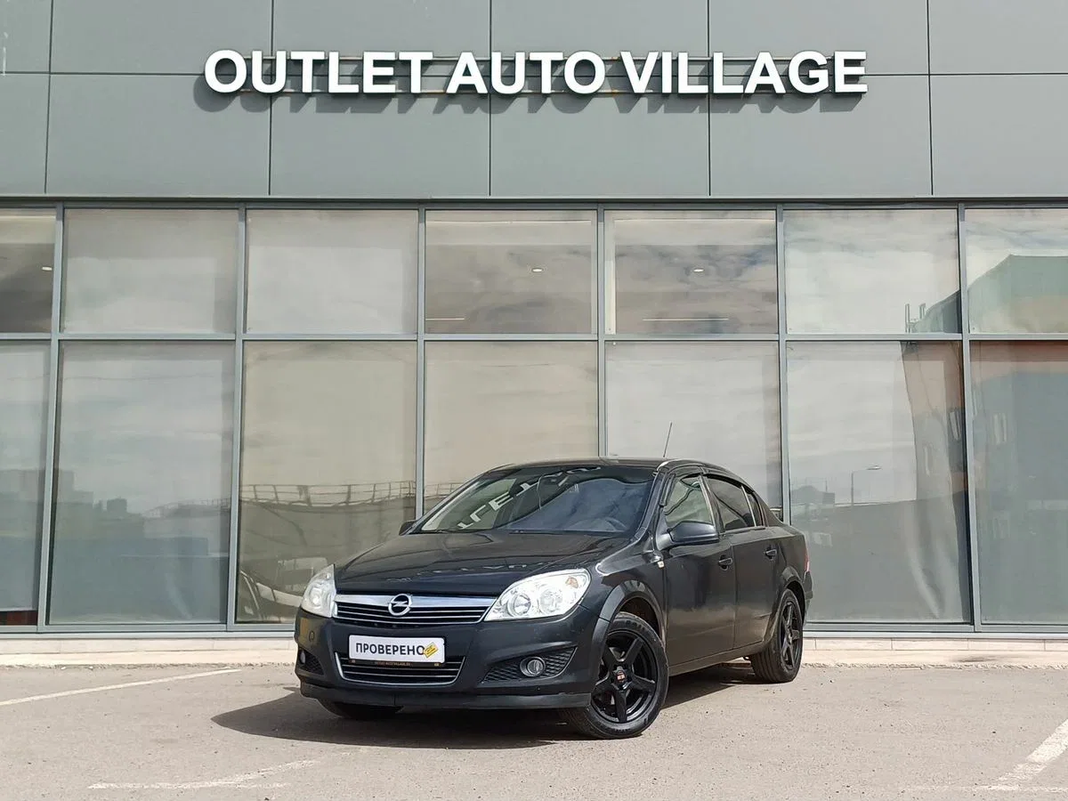 Opel Astra H Рестайлинг