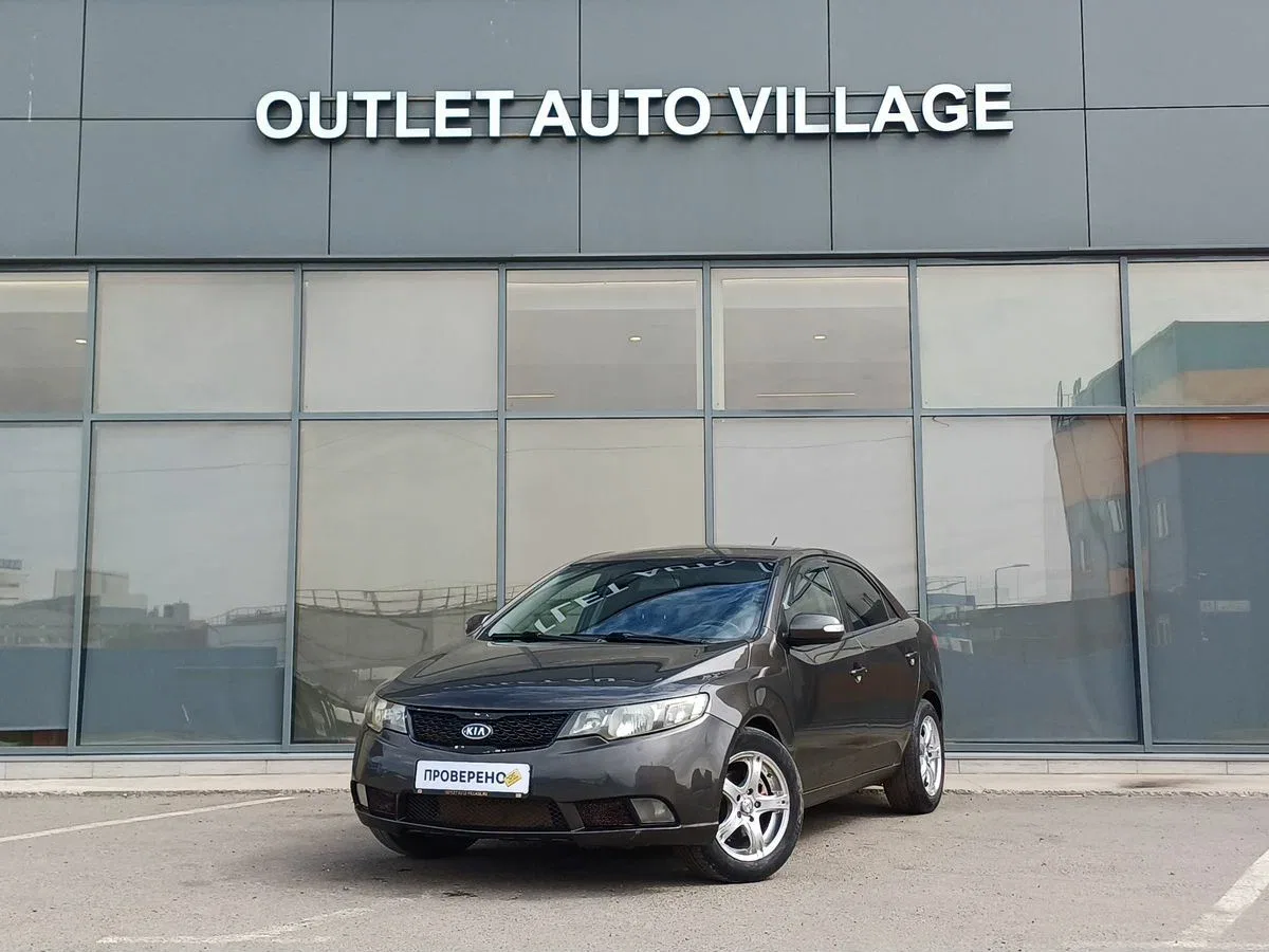 Kia Cerato II