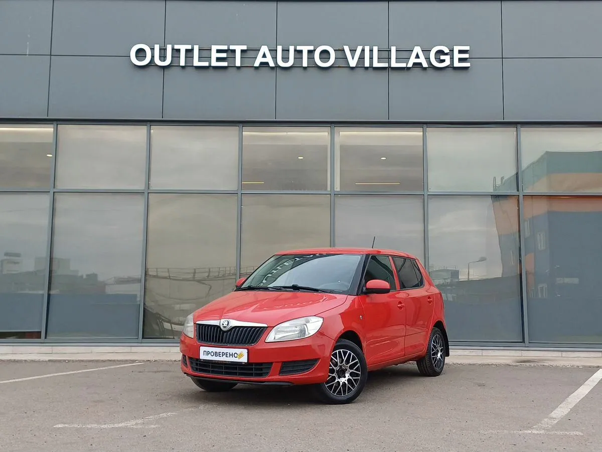 Skoda Fabia II Рестайлинг