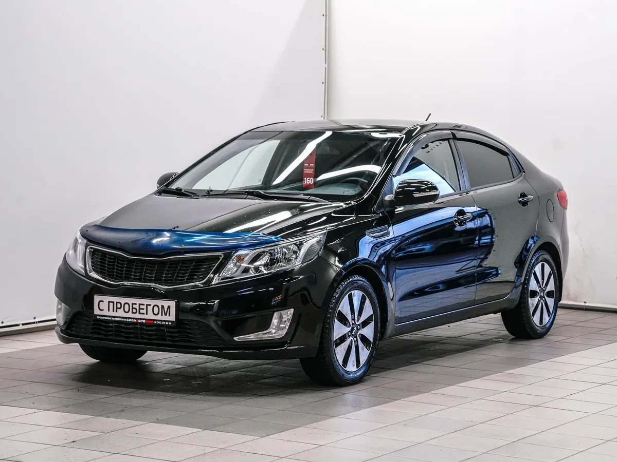 Kia Rio III
