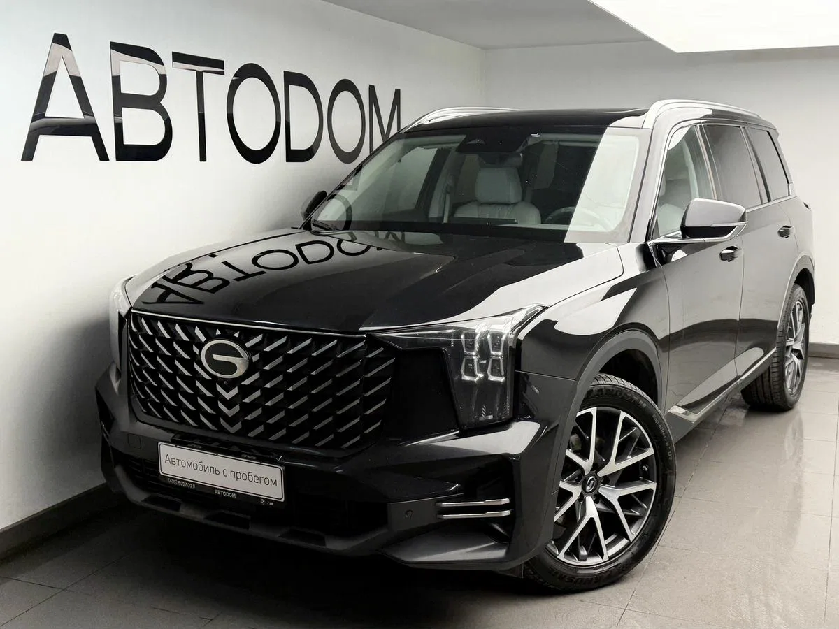 GAC GS8 II