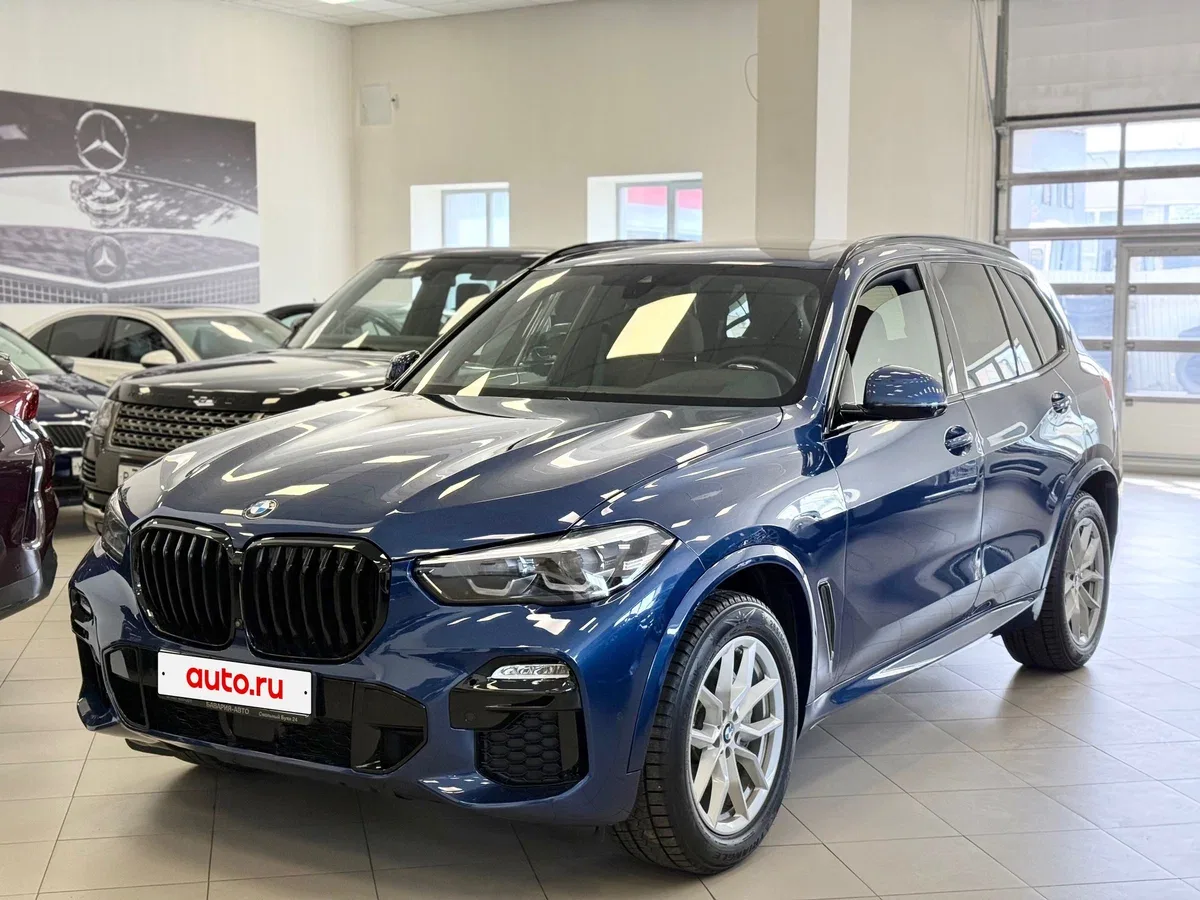 BMW X5 IV (G05/G18)