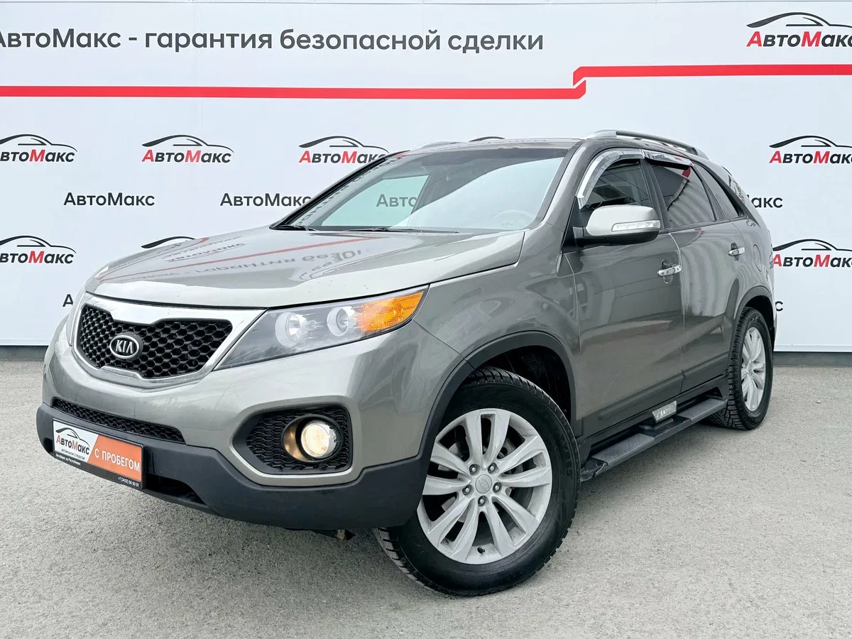 Kia Sorento II