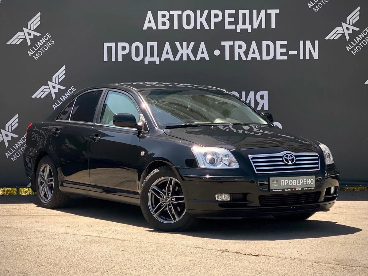 Toyota Avensis II