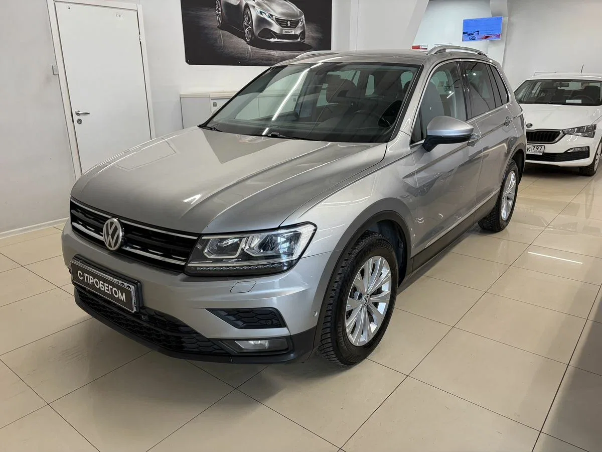 Volkswagen Tiguan II