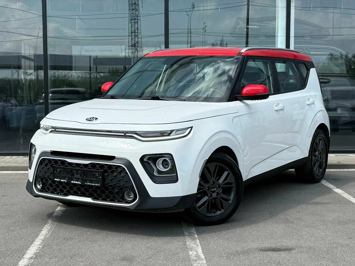 Kia Soul III