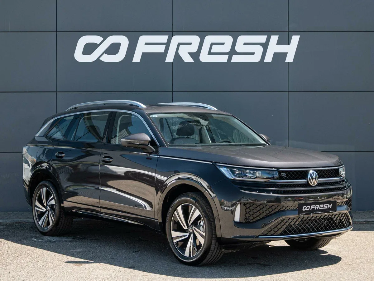 Volkswagen Tavendor