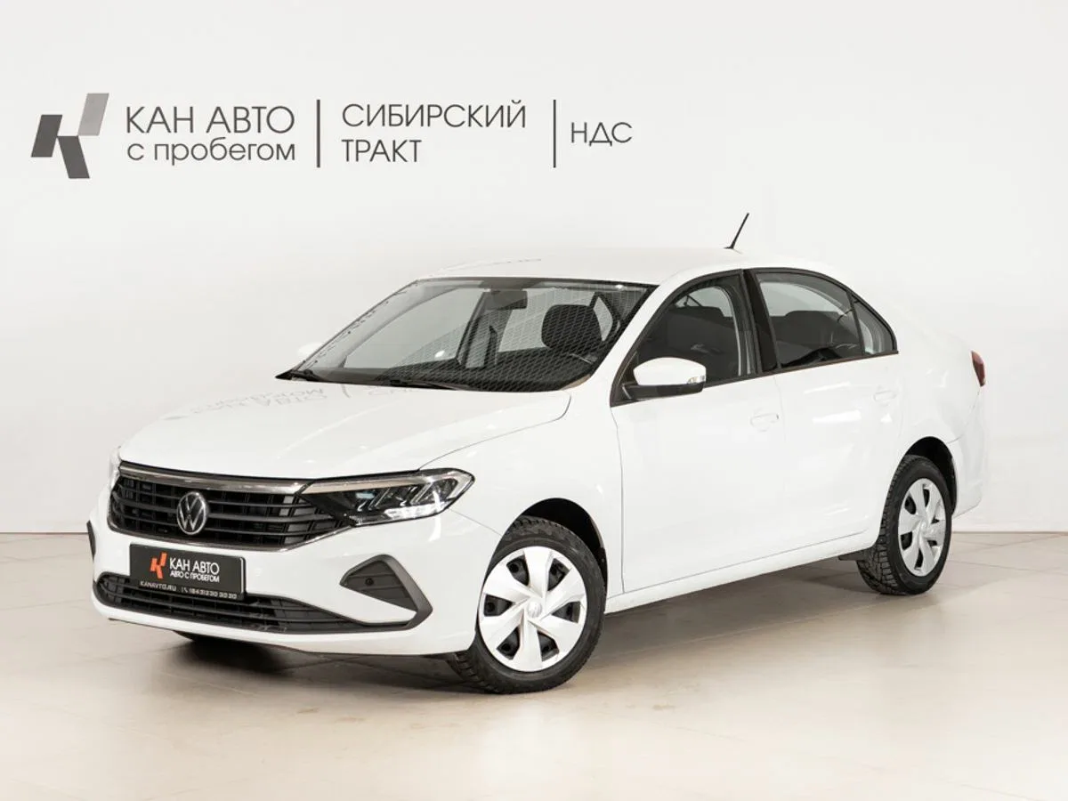 Volkswagen Polo VI