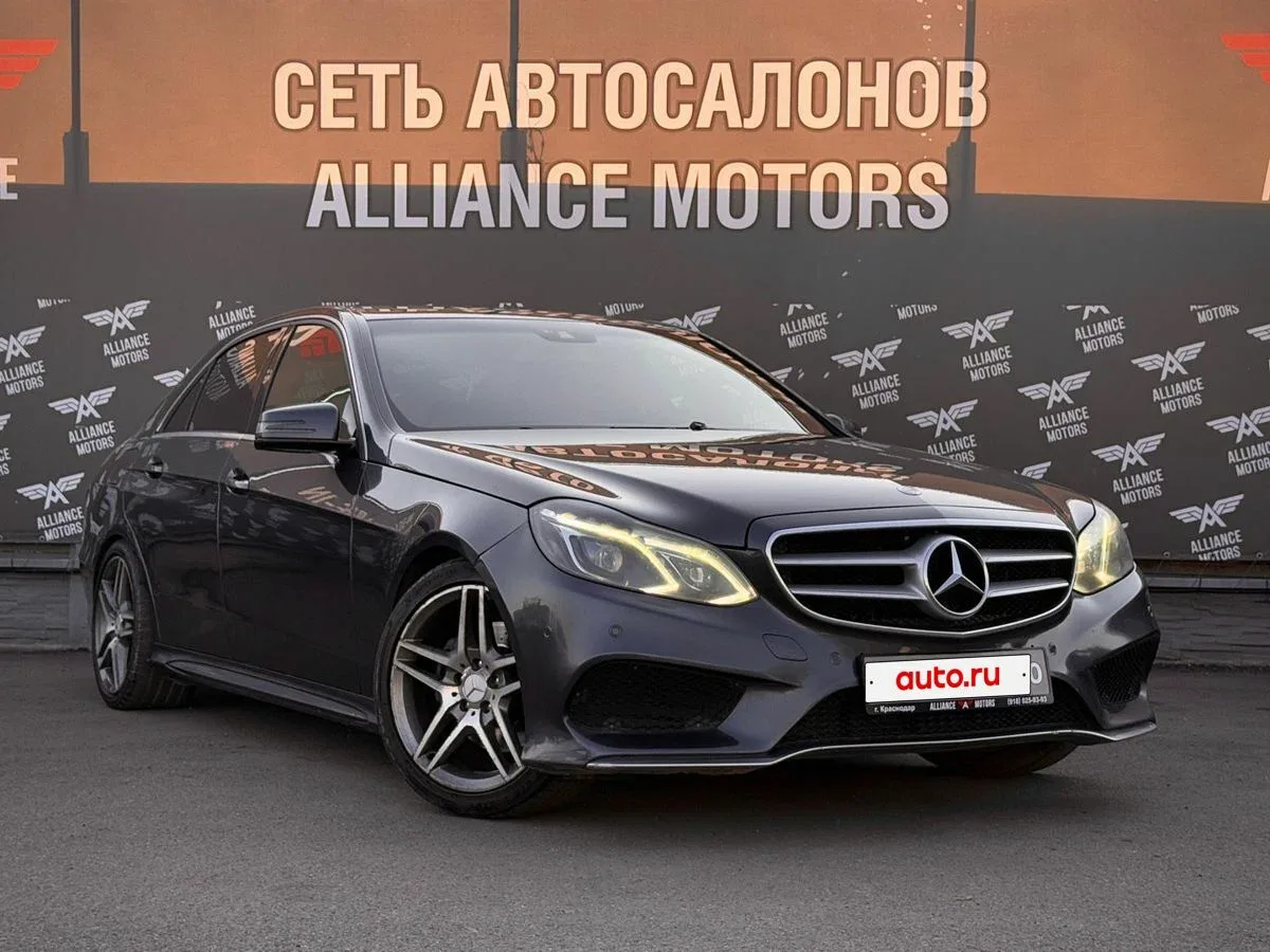 Mercedes-Benz E-Класс IV (W212, S212, C207) Рестайлинг