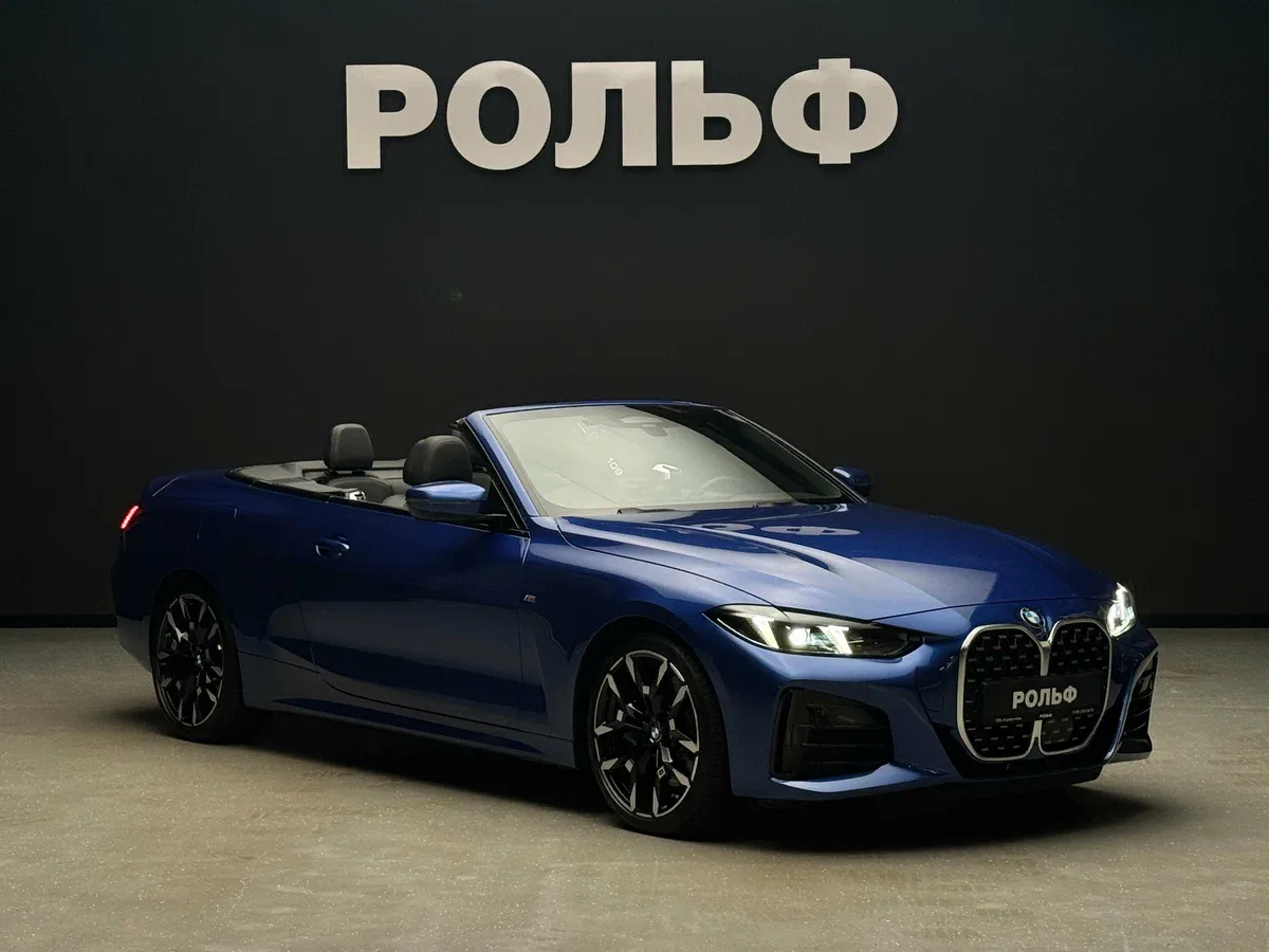 BMW 4 серии G22, G23, G26 Рестайлинг