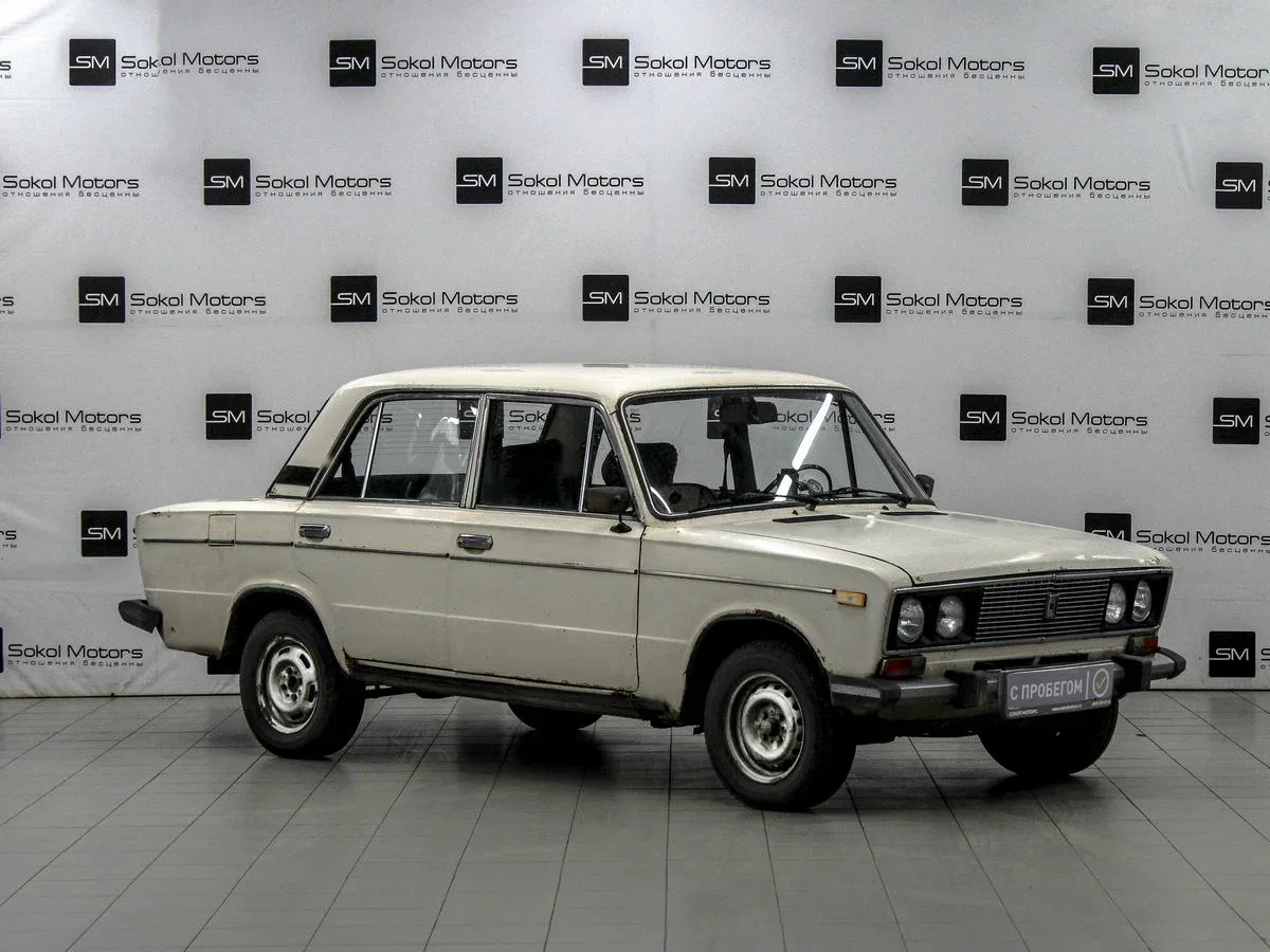 Lada (ВАЗ) 2106