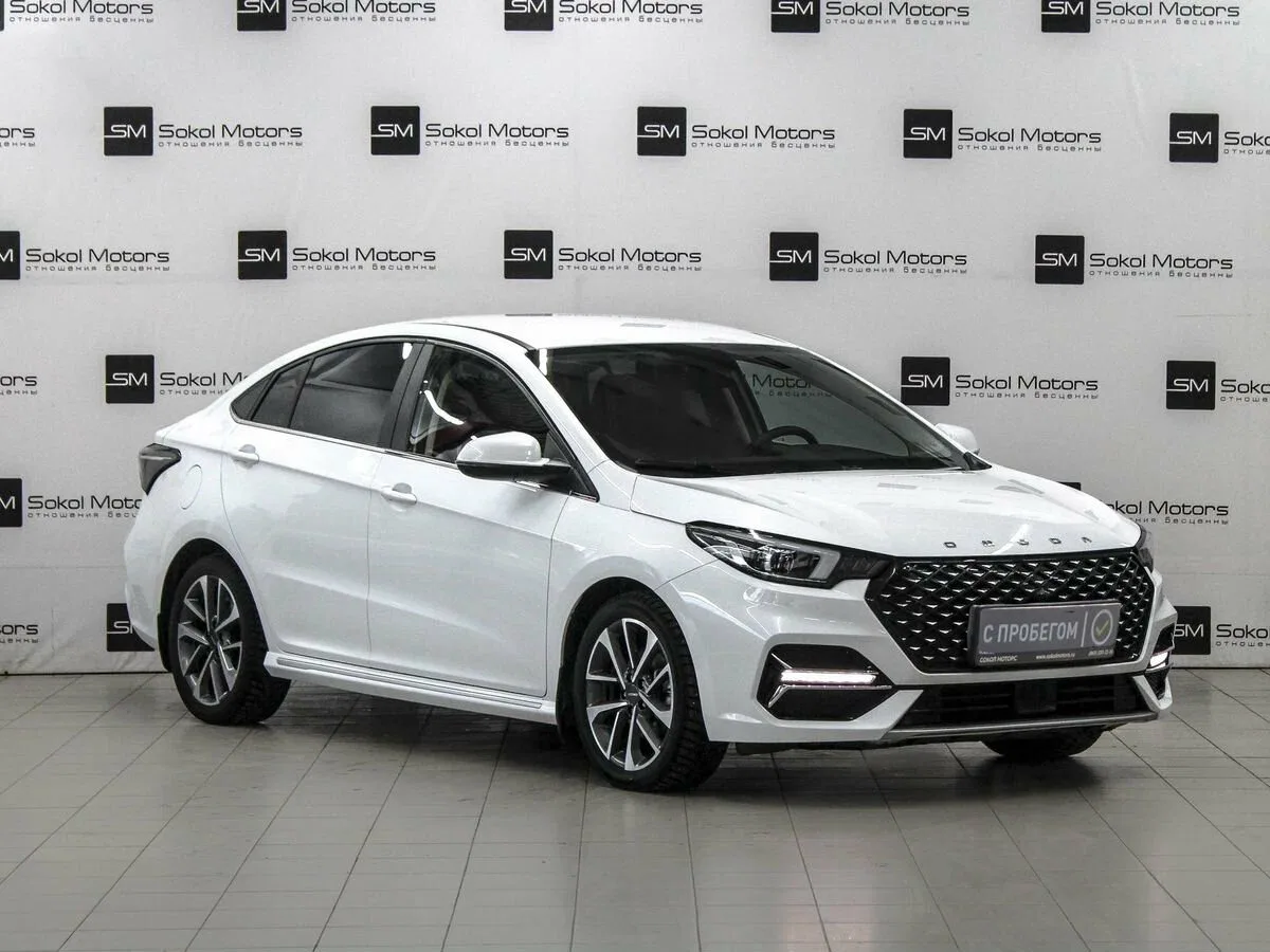 Omoda S5