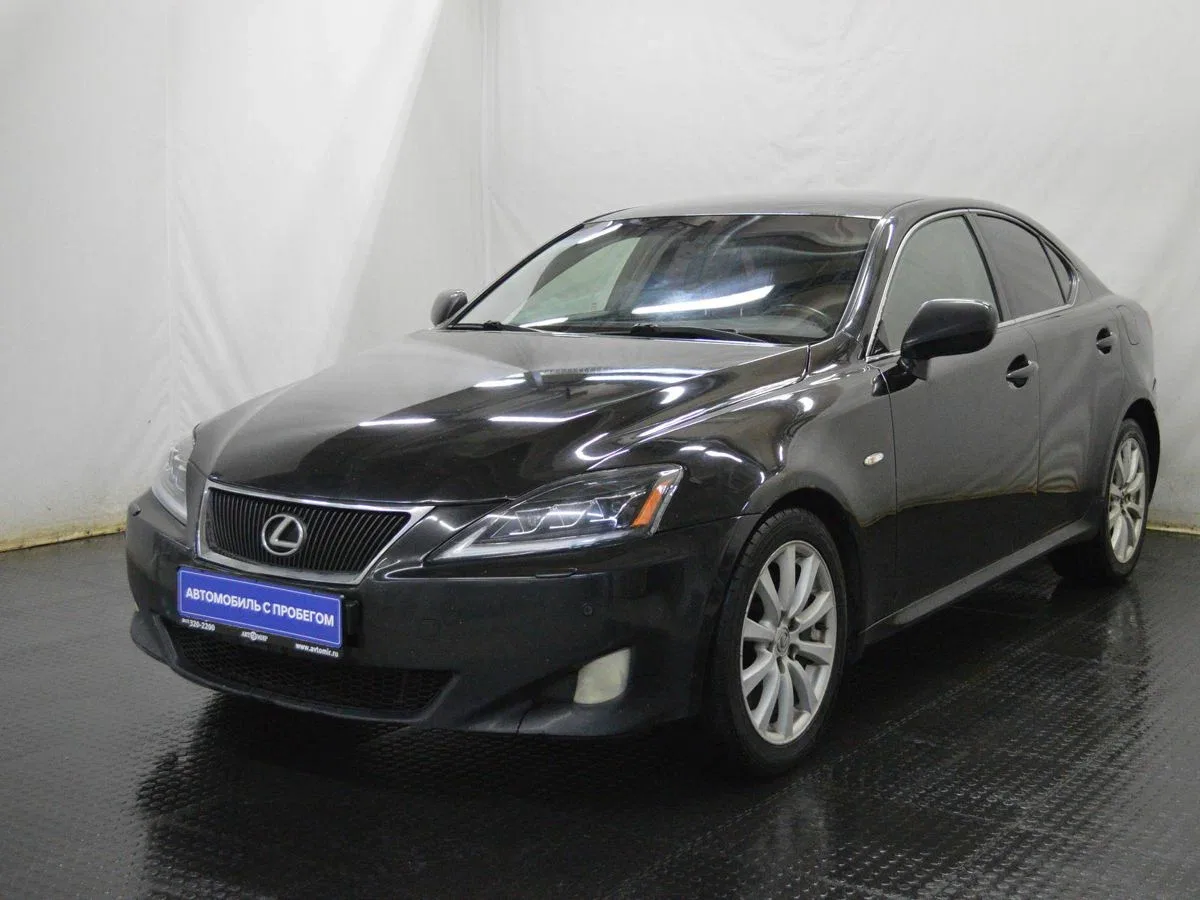 Lexus IS II