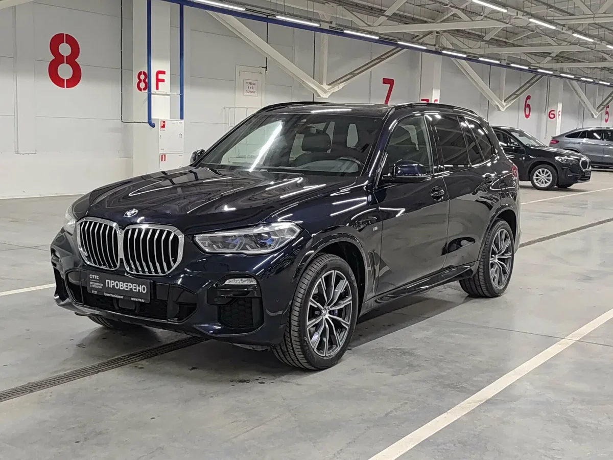 BMW X5 IV (G05/G18)