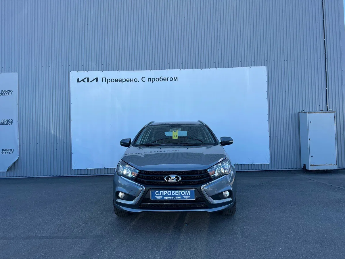 Lada (ВАЗ) Vesta I