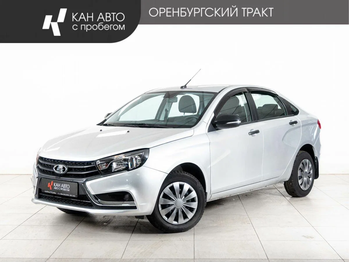 Lada (ВАЗ) Vesta I