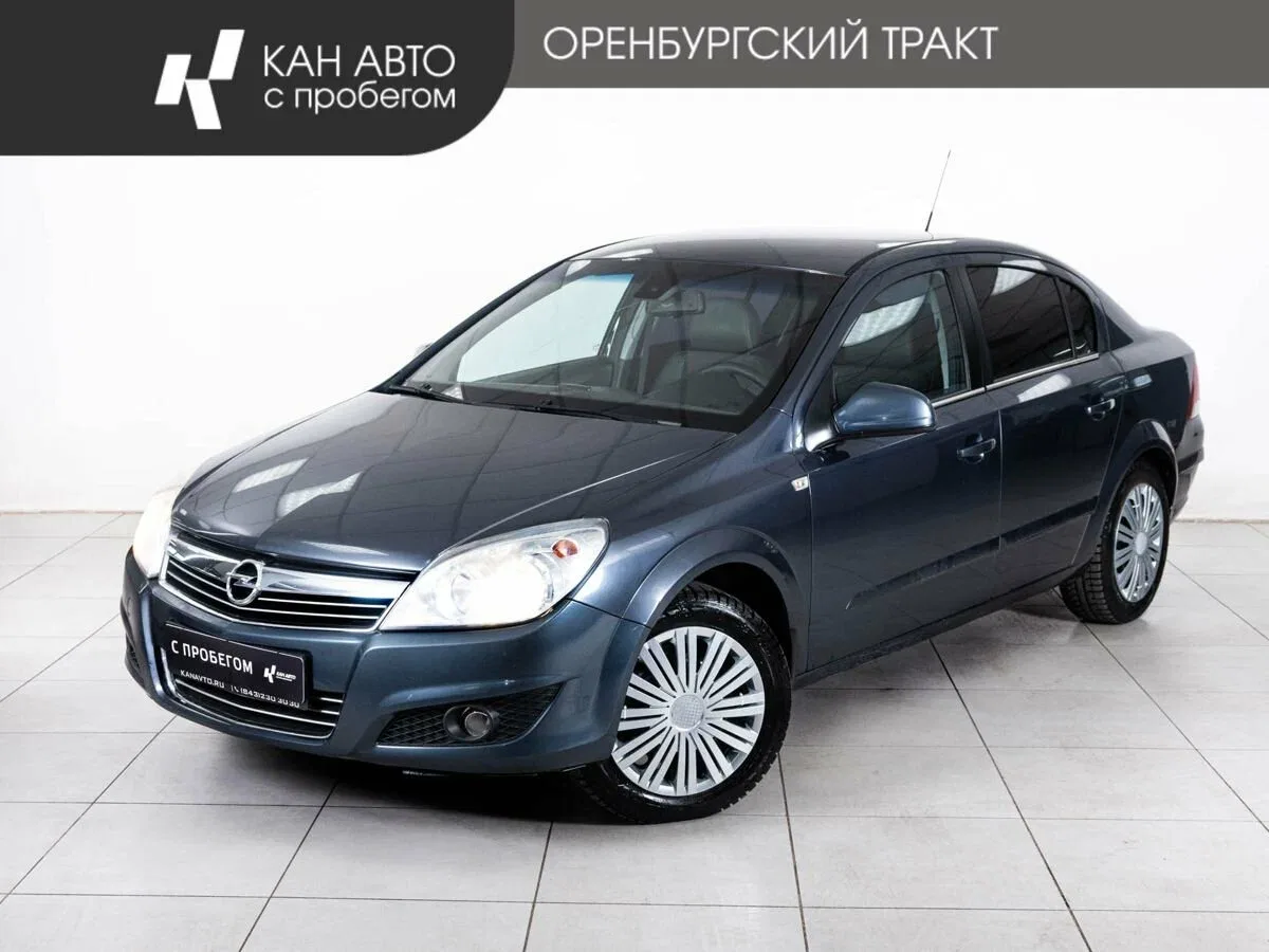 Opel Astra H Рестайлинг