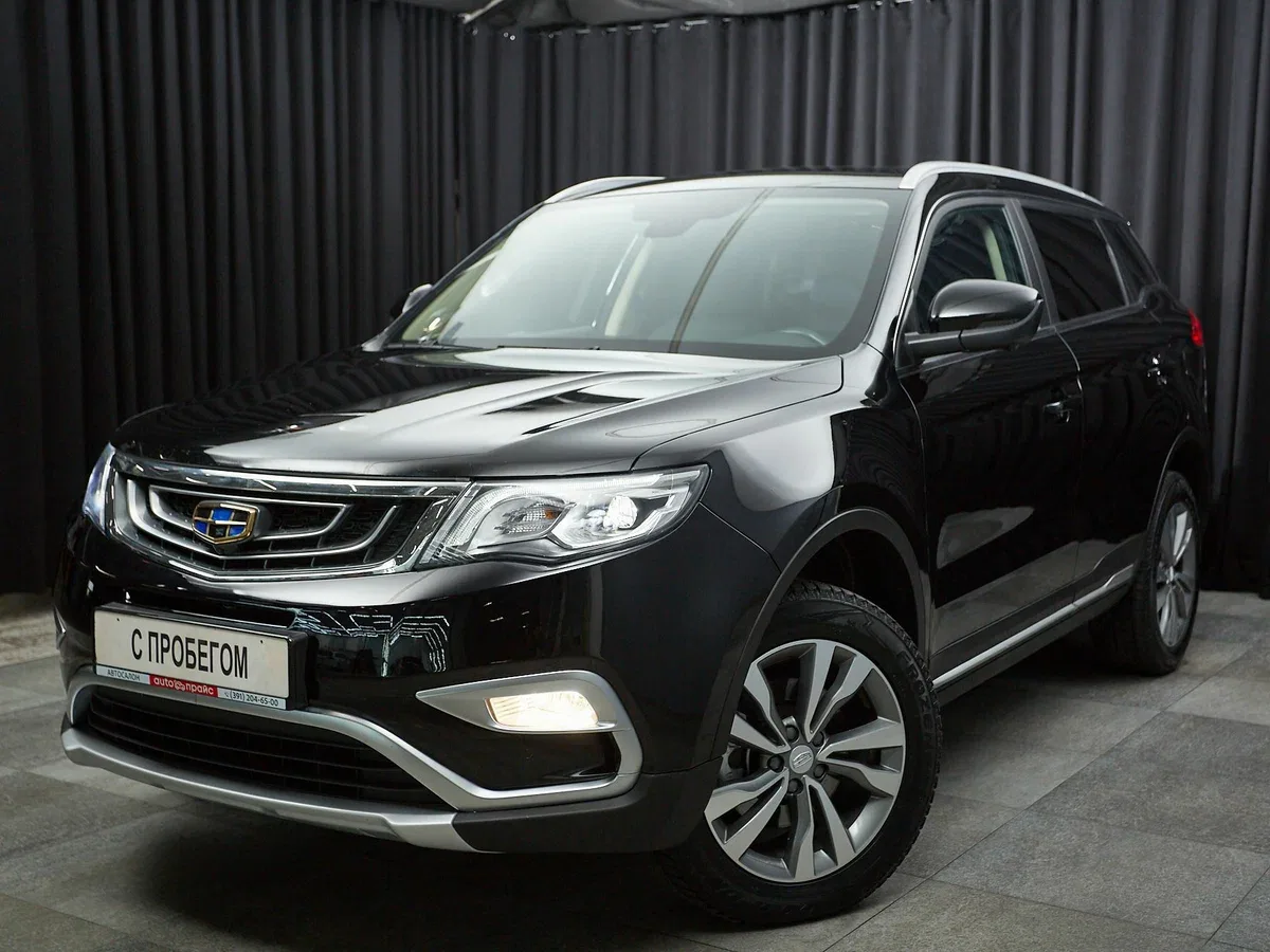 Geely Atlas I