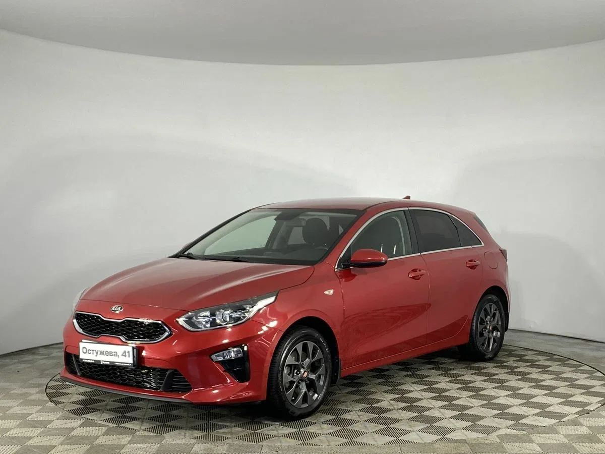 Kia Ceed III