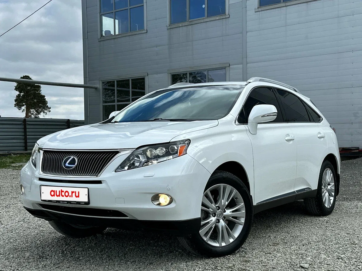 Lexus RX III