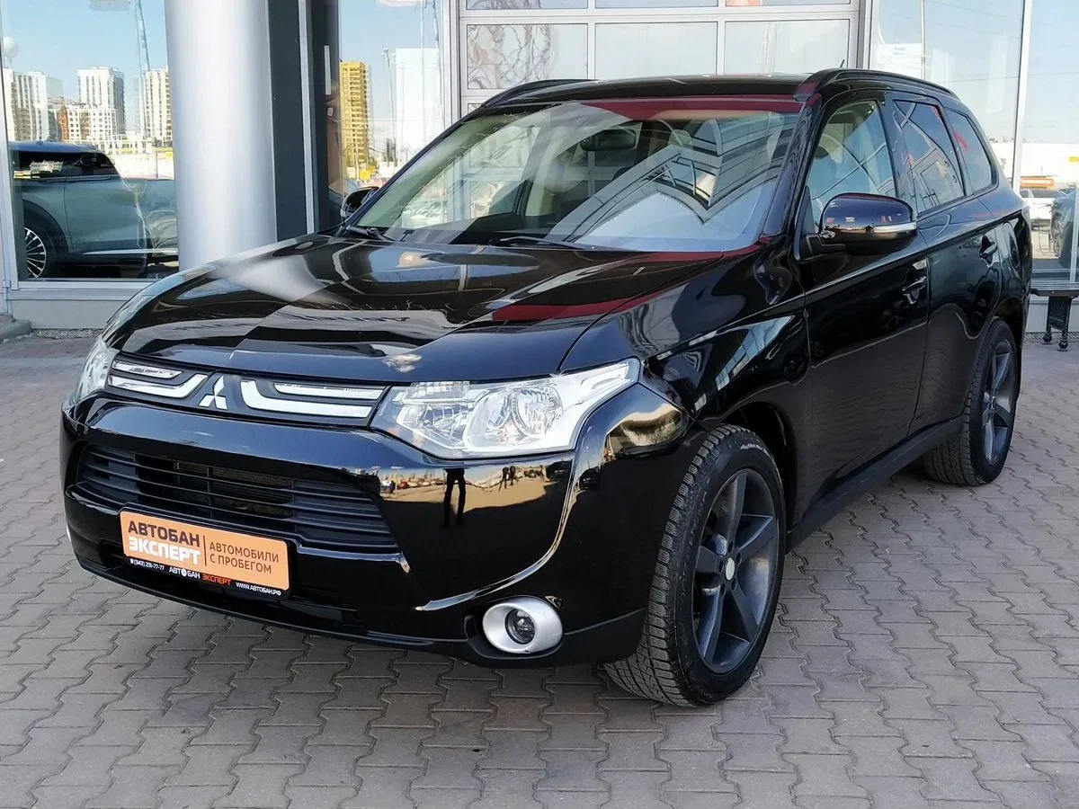 Mitsubishi Outlander III