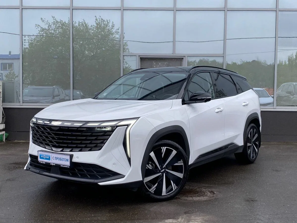 Geely Atlas II