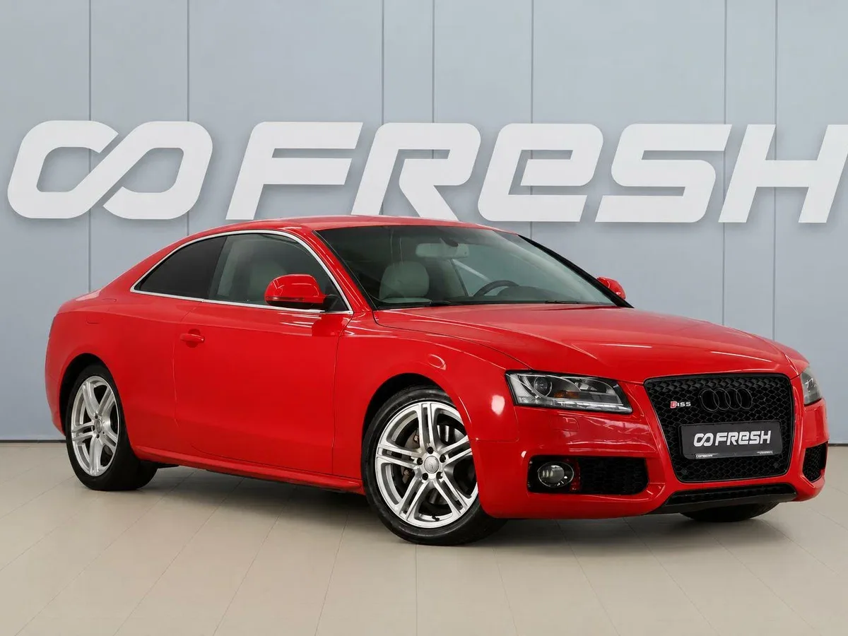 Audi A5 I (8T)