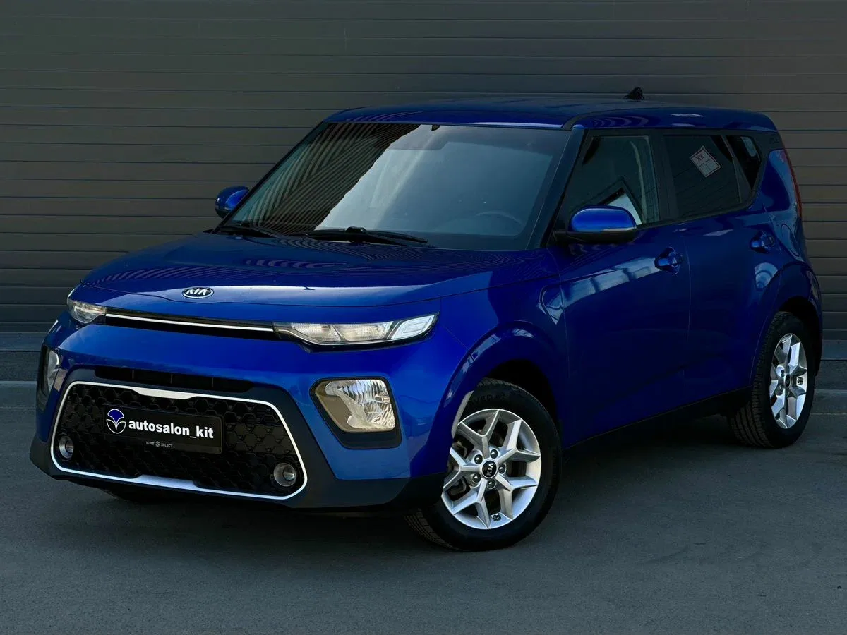 Kia Soul III